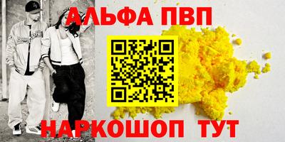 индика Рязань