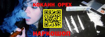 индика Рязань