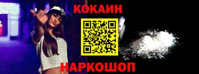 индика Рязань