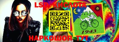 индика Рязань