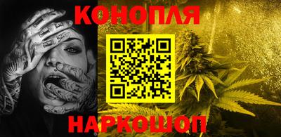мяу мяу кристалл Рузаевка