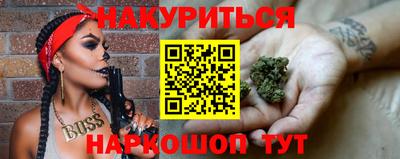 индика Рязань