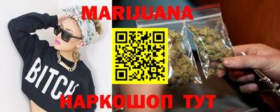 индика Рязань