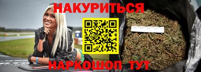 индика Рязань
