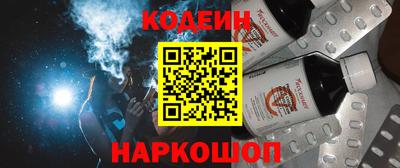 индика Рязань
