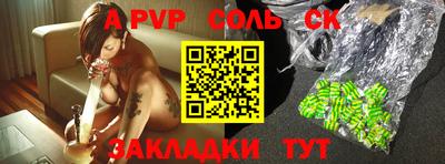 индика Рязань