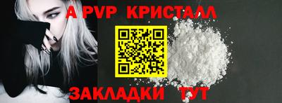 индика Рязань