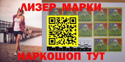 индика Рязань