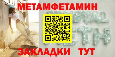 индика Рязань