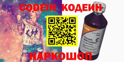 индика Рязань