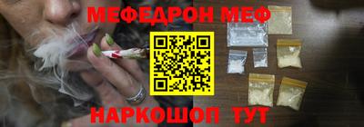 индика Рязань